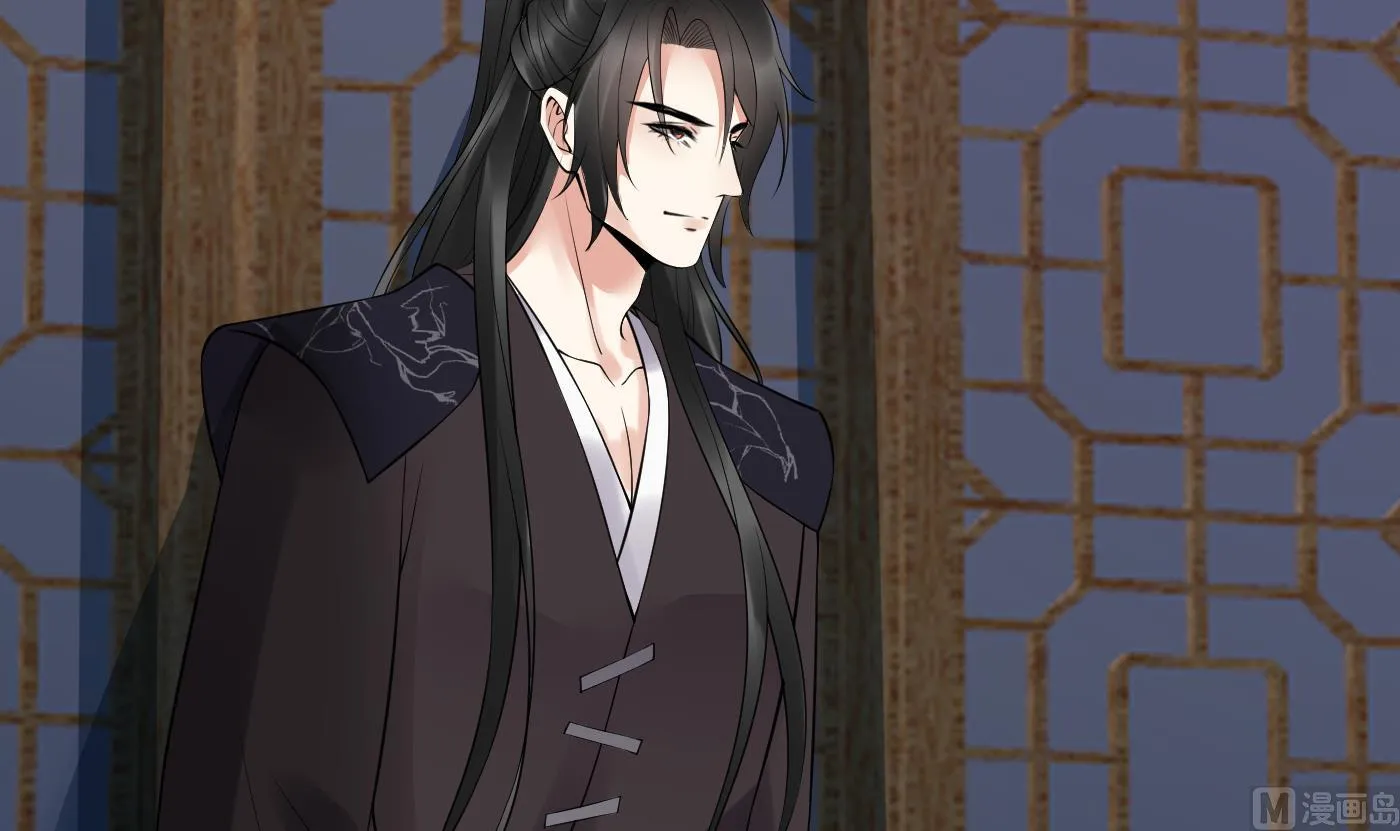 第112话 欺师灭祖 第57页