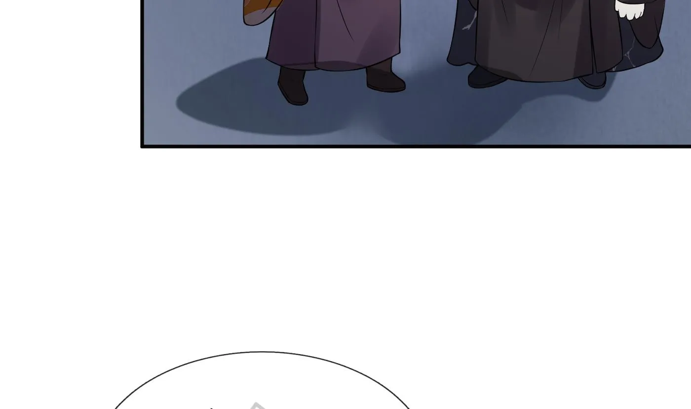 第112话 欺师灭祖 第61页