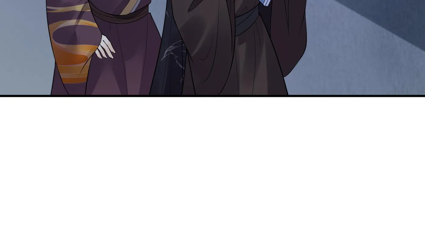第112话 欺师灭祖 第71页