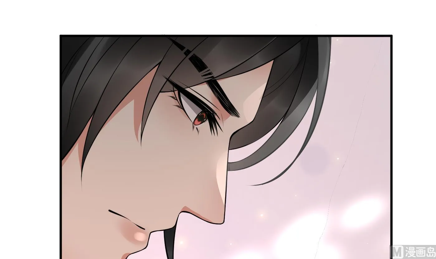 第112话 欺师灭祖 第72页