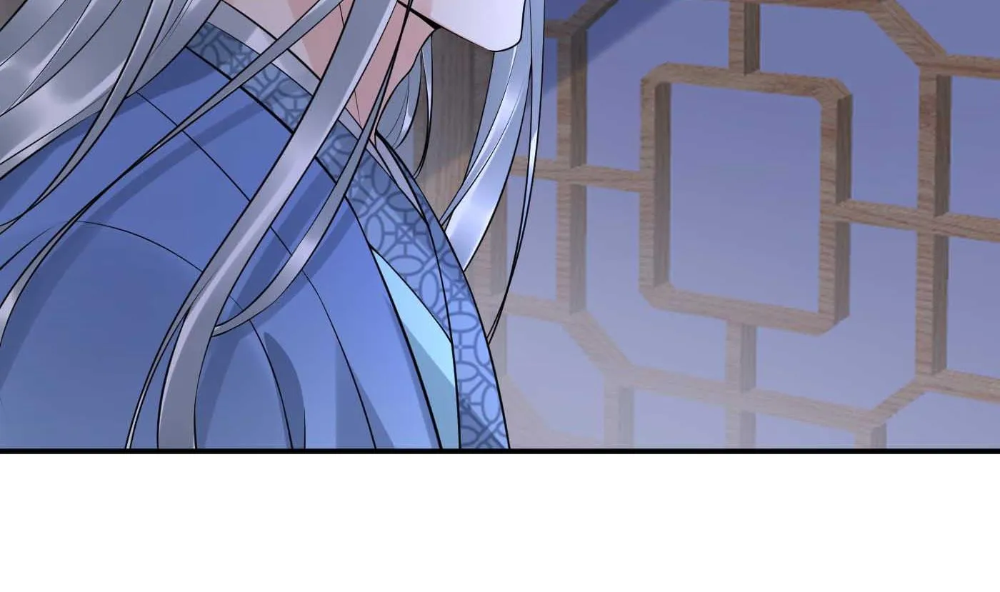 第113话 看见了白煜仙师 第13页