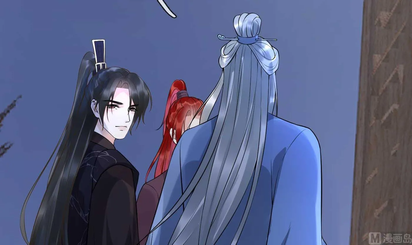 第113话 看见了白煜仙师 第15页