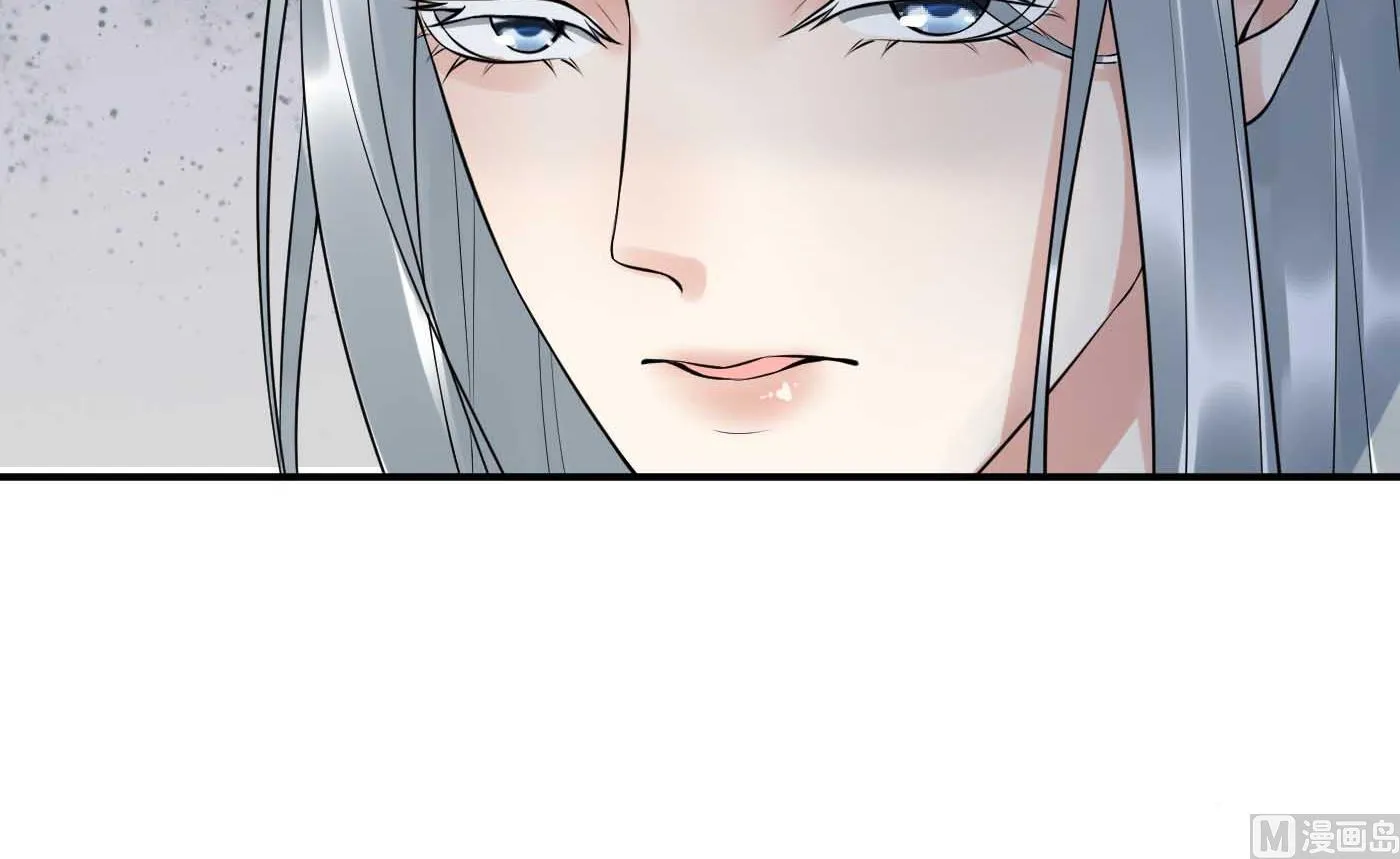 第113话 看见了白煜仙师 第27页