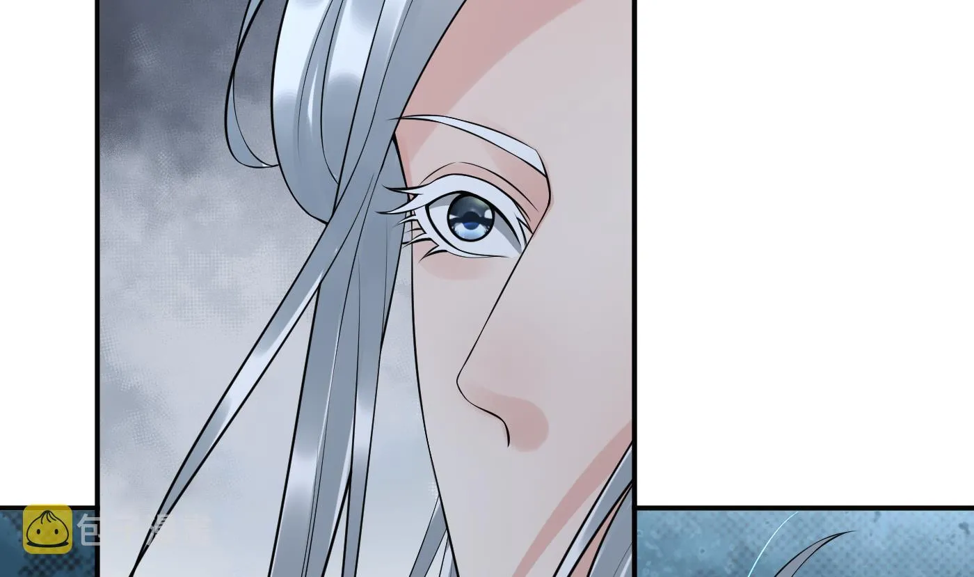 第113话 看见了白煜仙师 第44页