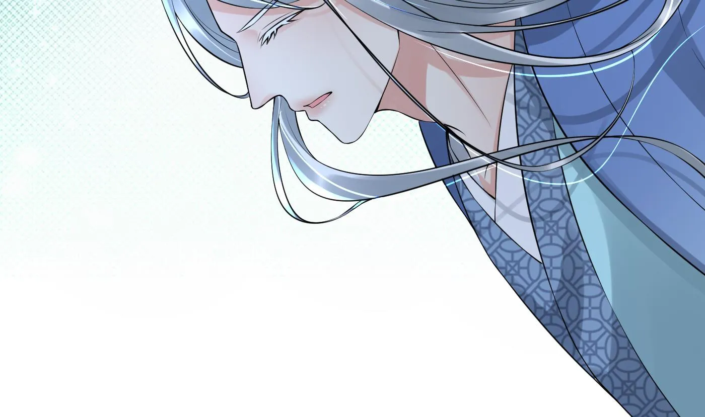 第113话 看见了白煜仙师 第47页