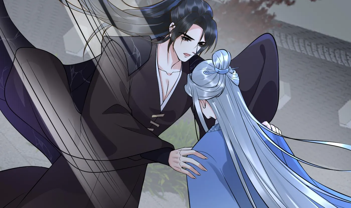 第113话 看见了白煜仙师 第50页