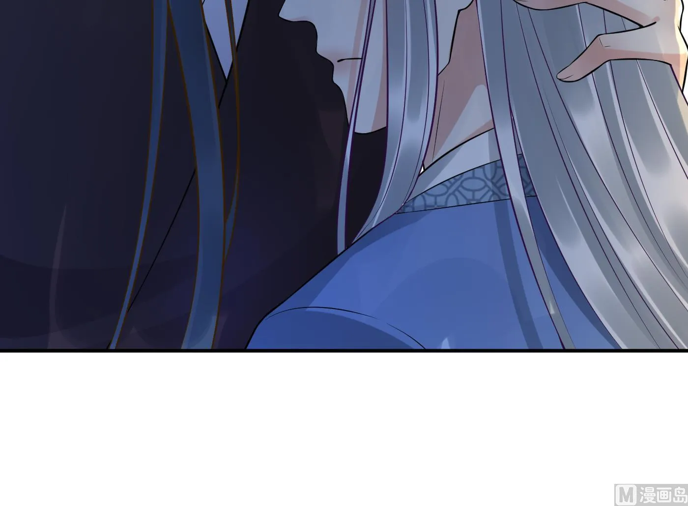 第113话 看见了白煜仙师 第54页