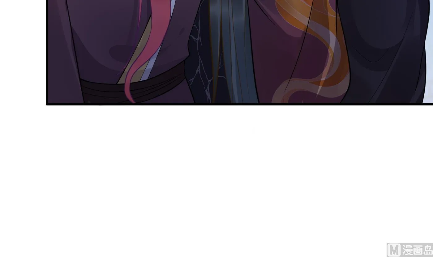 第113话 看见了白煜仙师 第60页
