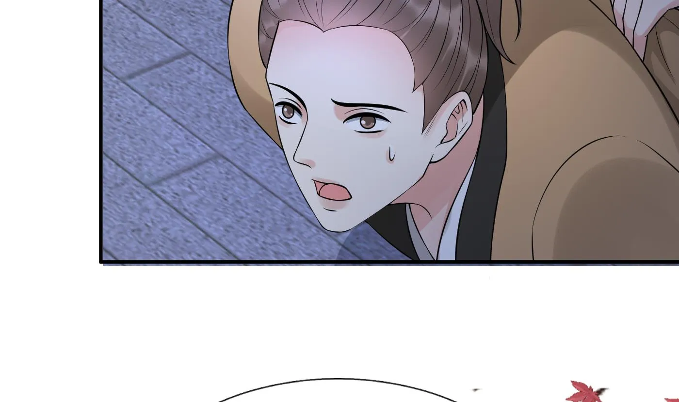 第113话 看见了白煜仙师 第65页