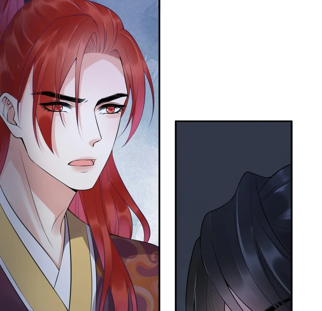第113话 看见了白煜仙师 第70页