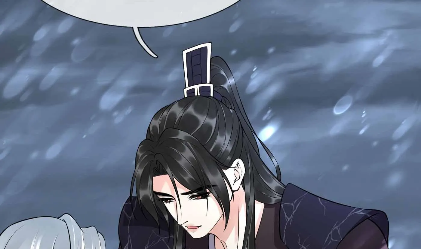 第115话 给我滚过来！ 第41页