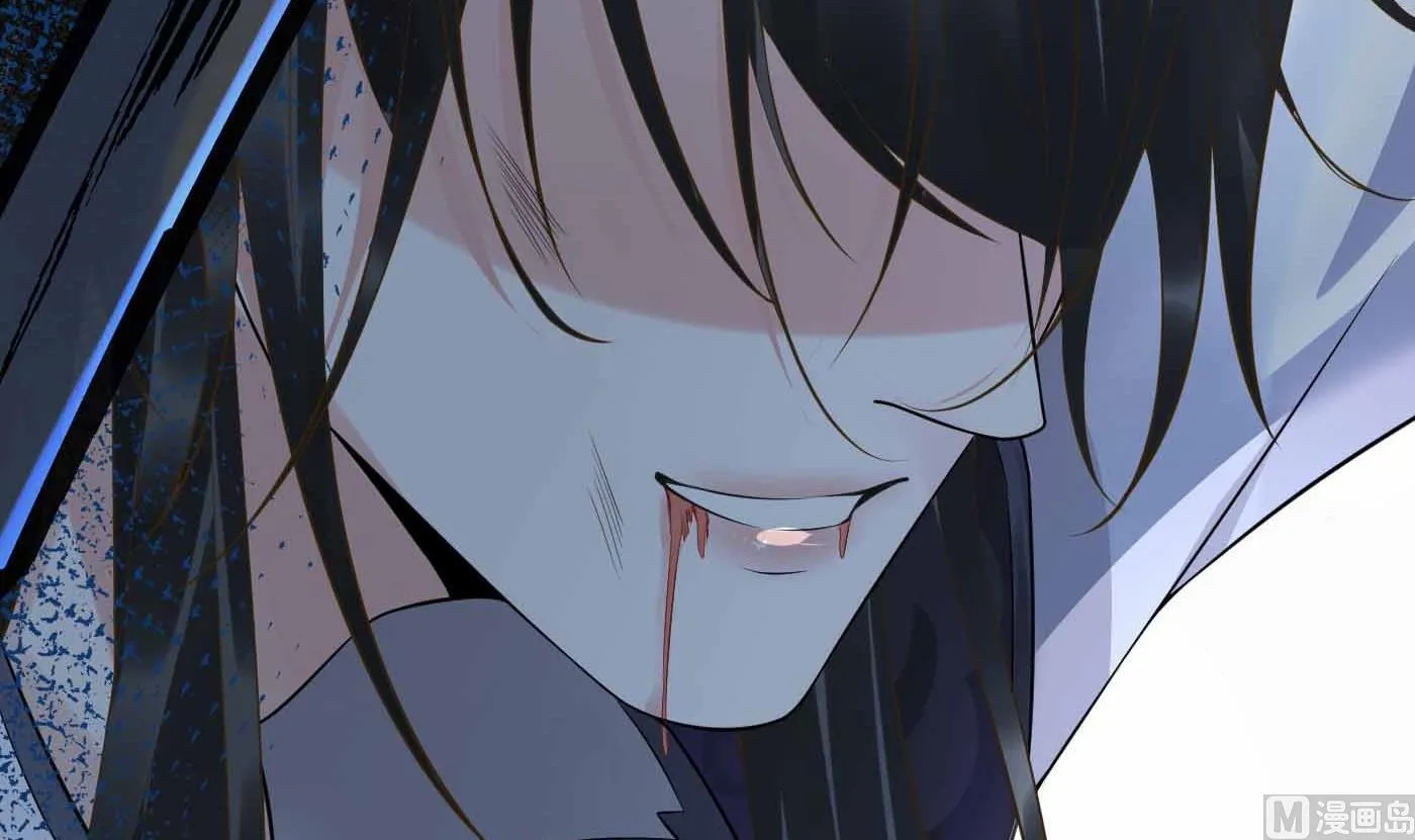 第115话 给我滚过来！ 第78页