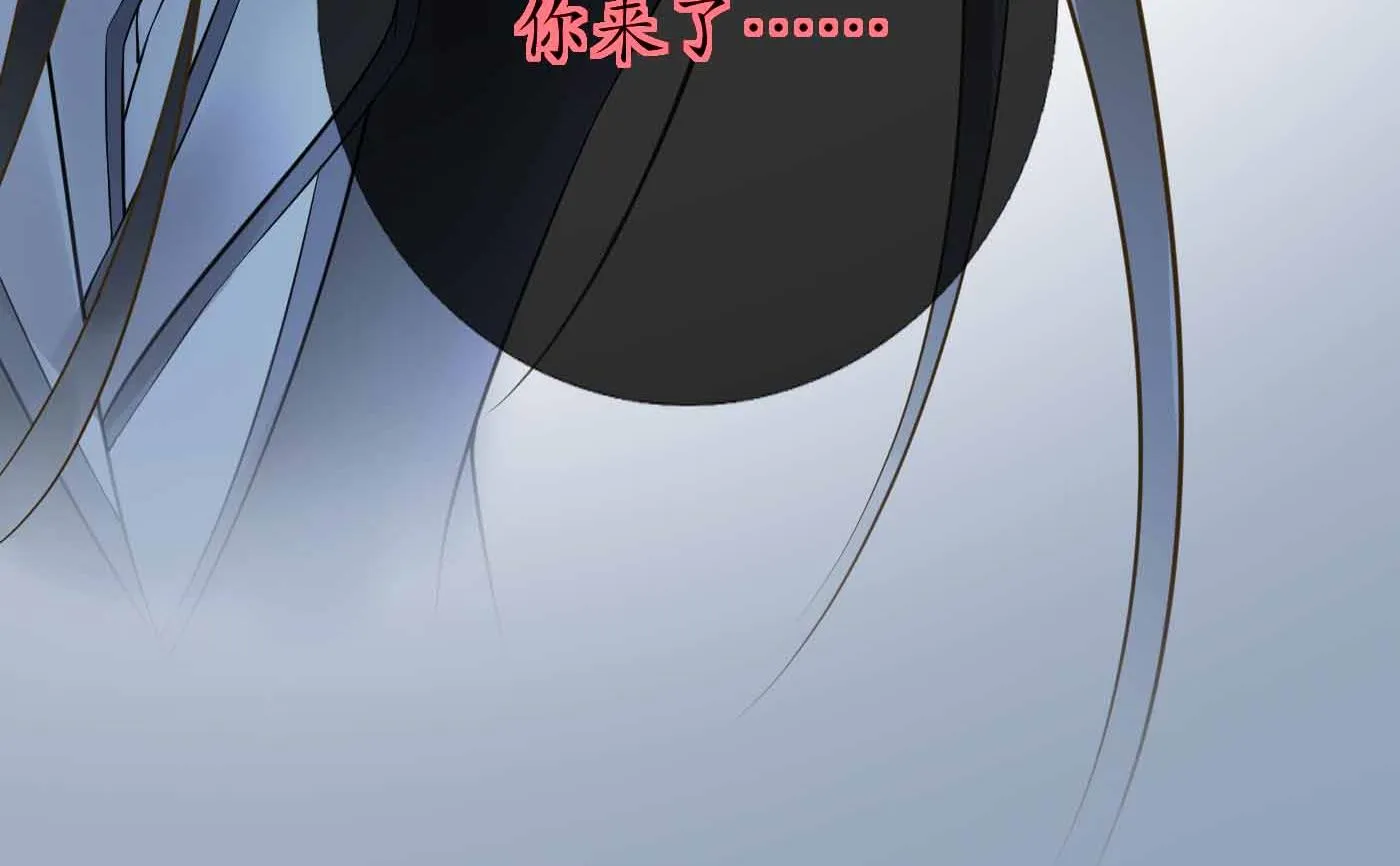 第115话 给我滚过来！ 第80页