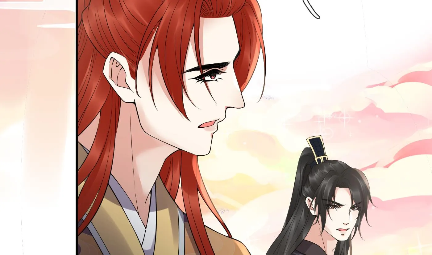 第114话 重逢 第11页