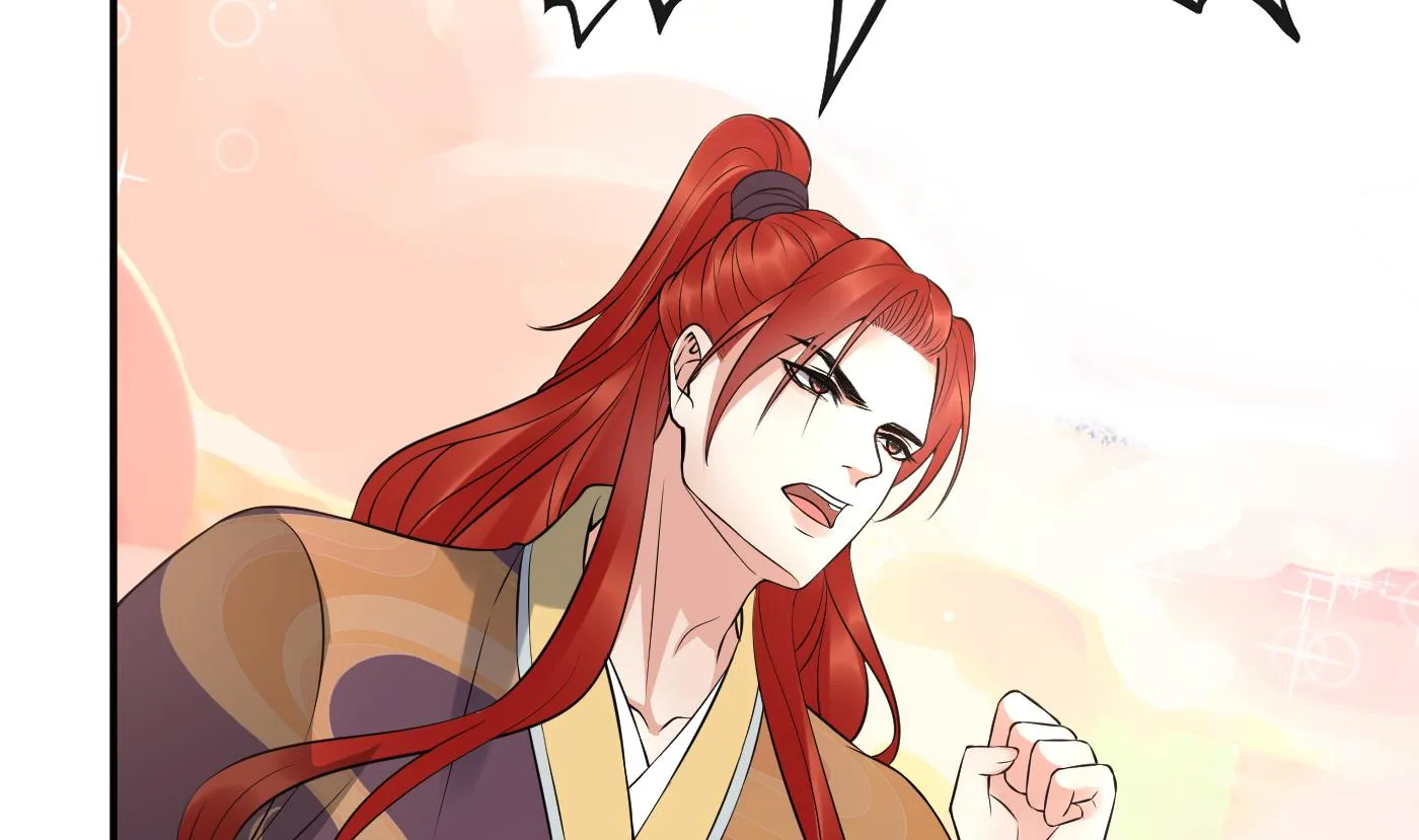 第114话 重逢 第41页