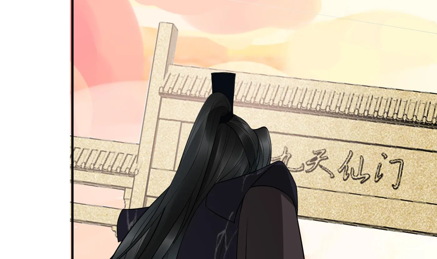 第114话 重逢 第82页