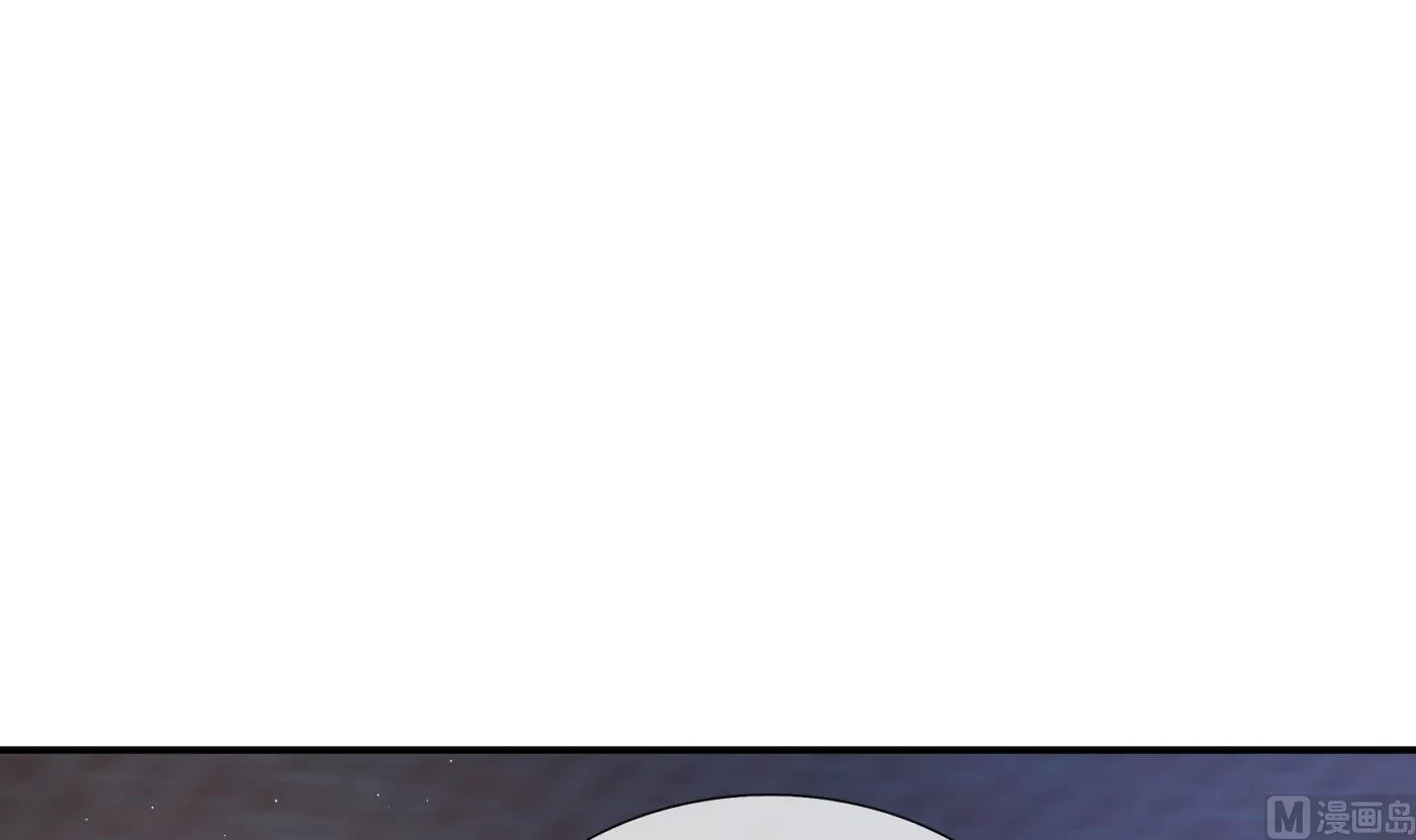 第116话 假的原著 第6页
