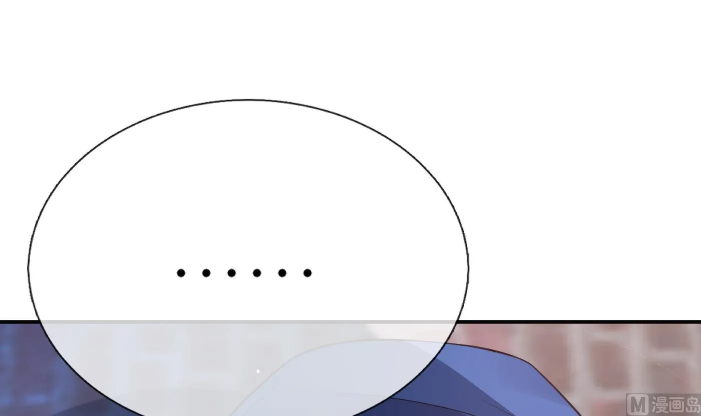 第116话 假的原著 第27页