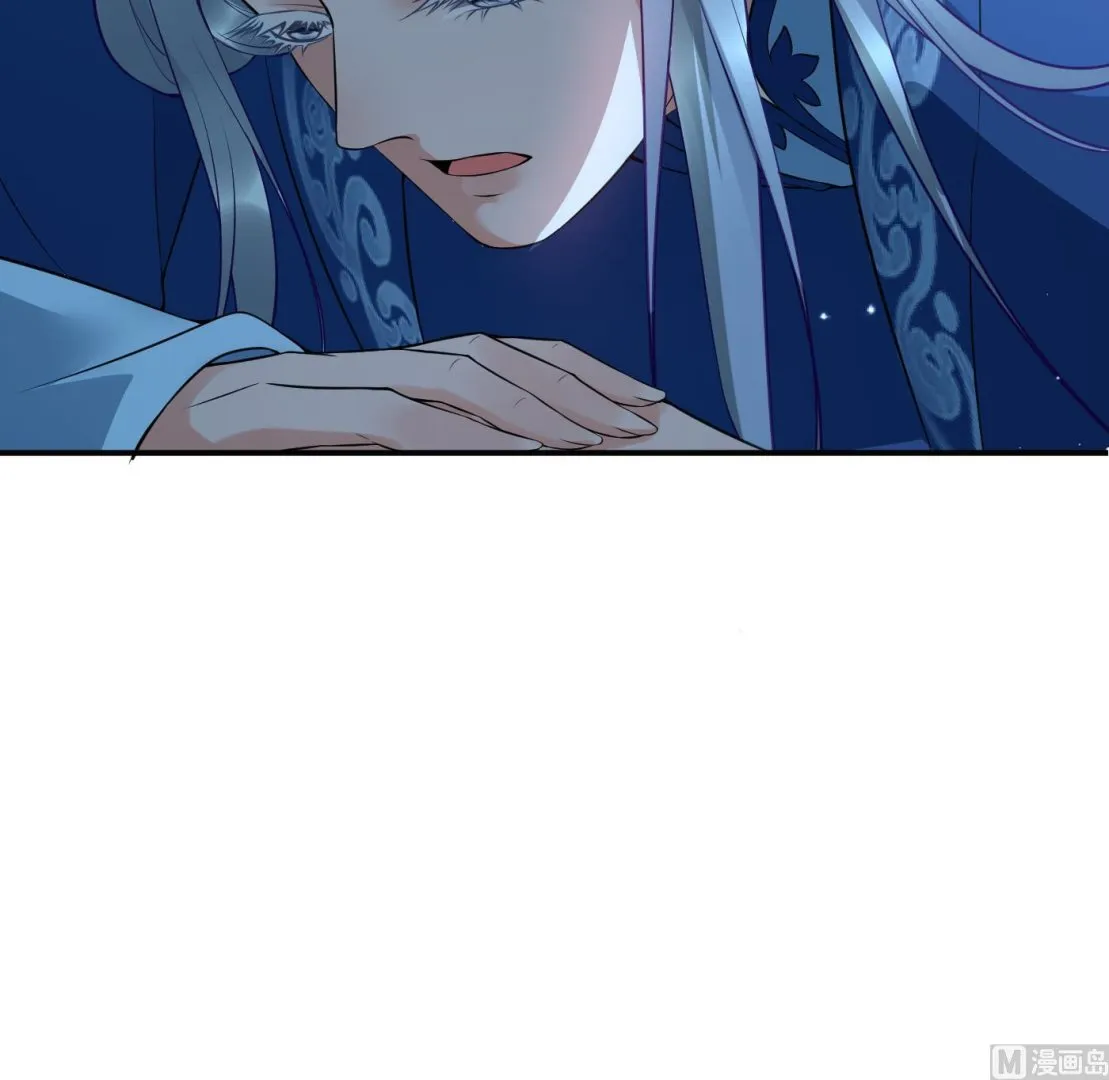 第116话 假的原著 第30页