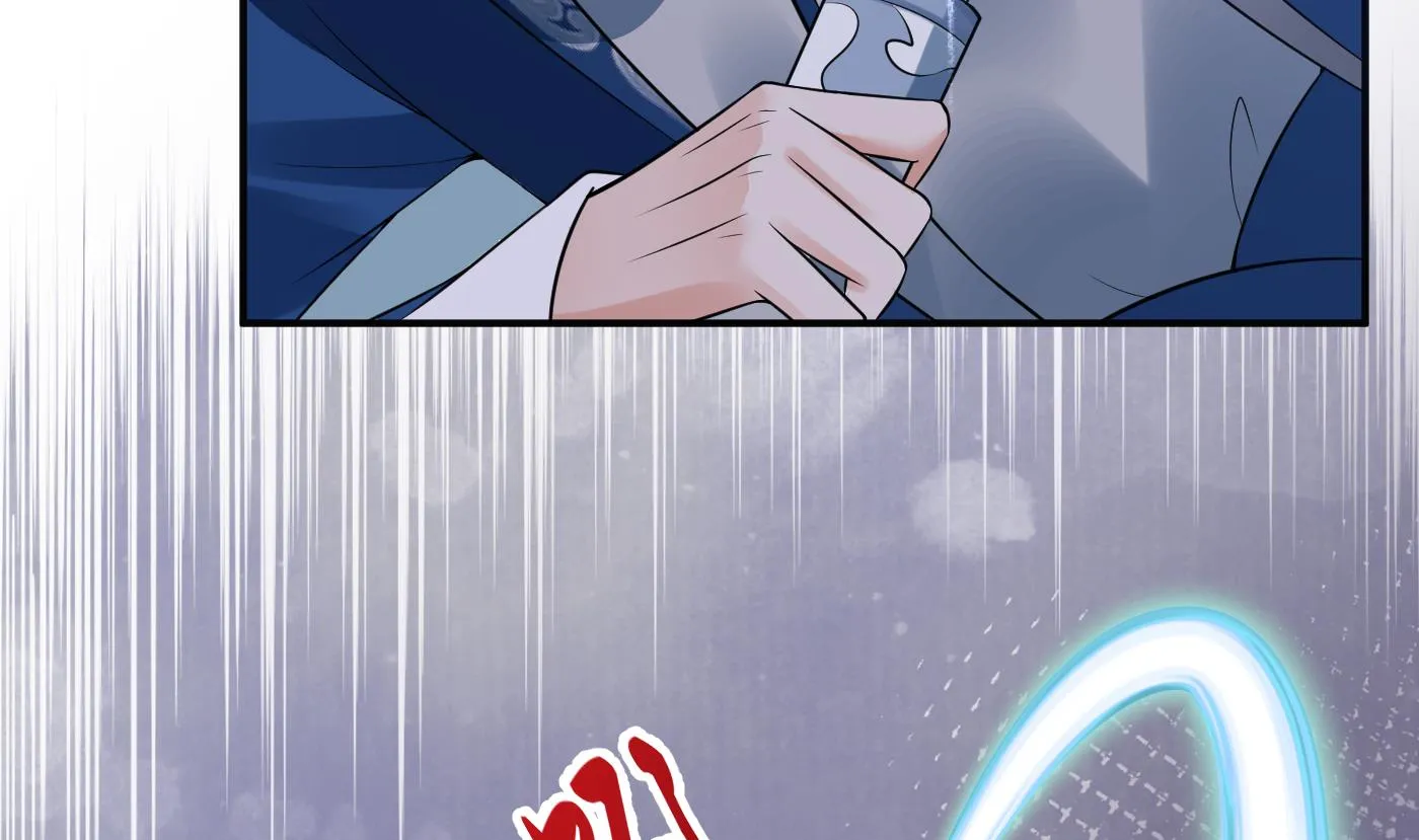 第116话 假的原著 第34页