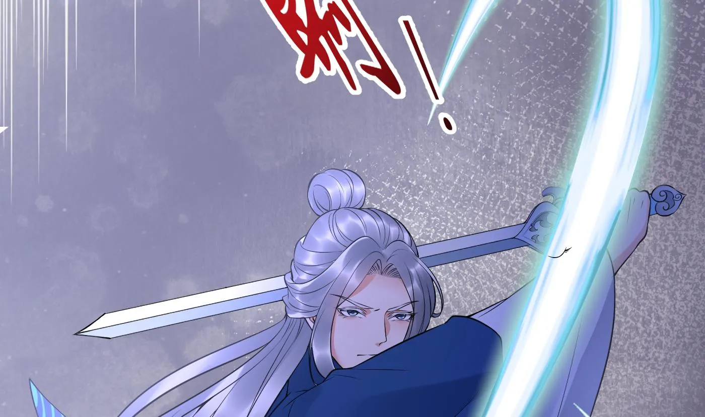 第116话 假的原著 第35页