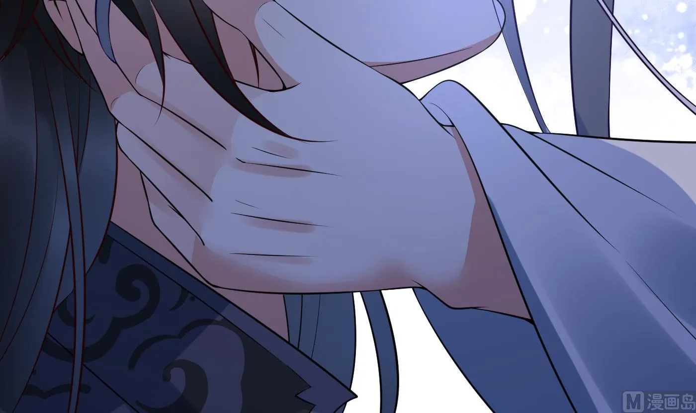 第116话 假的原著 第75页