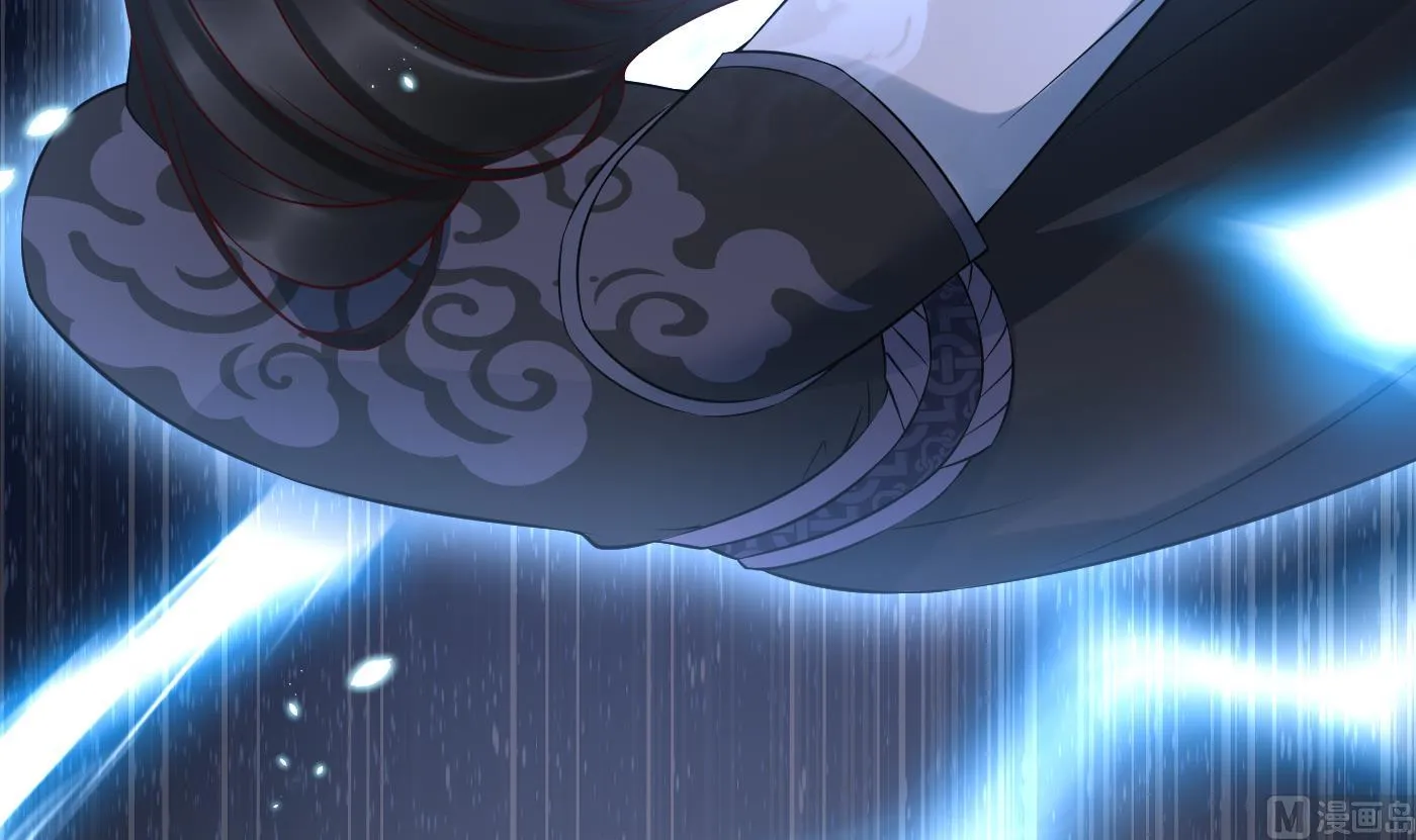 第116话 假的原著 第84页