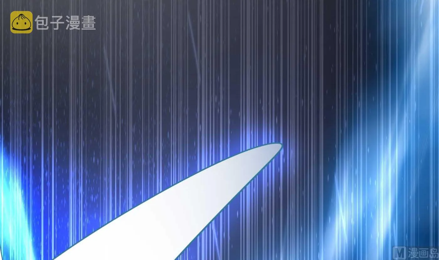 第117话 他怀里是个死人！ 第15页