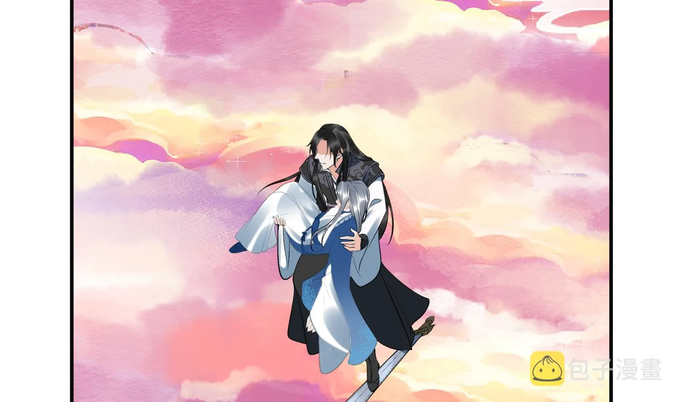 第118话 谢谢你，再次喜欢我 第8页