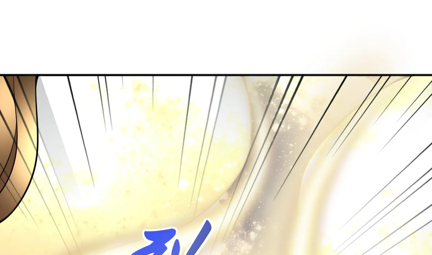 第118话 谢谢你，再次喜欢我 第31页