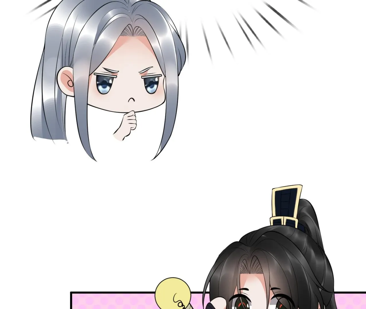 第118话 谢谢你，再次喜欢我 第80页