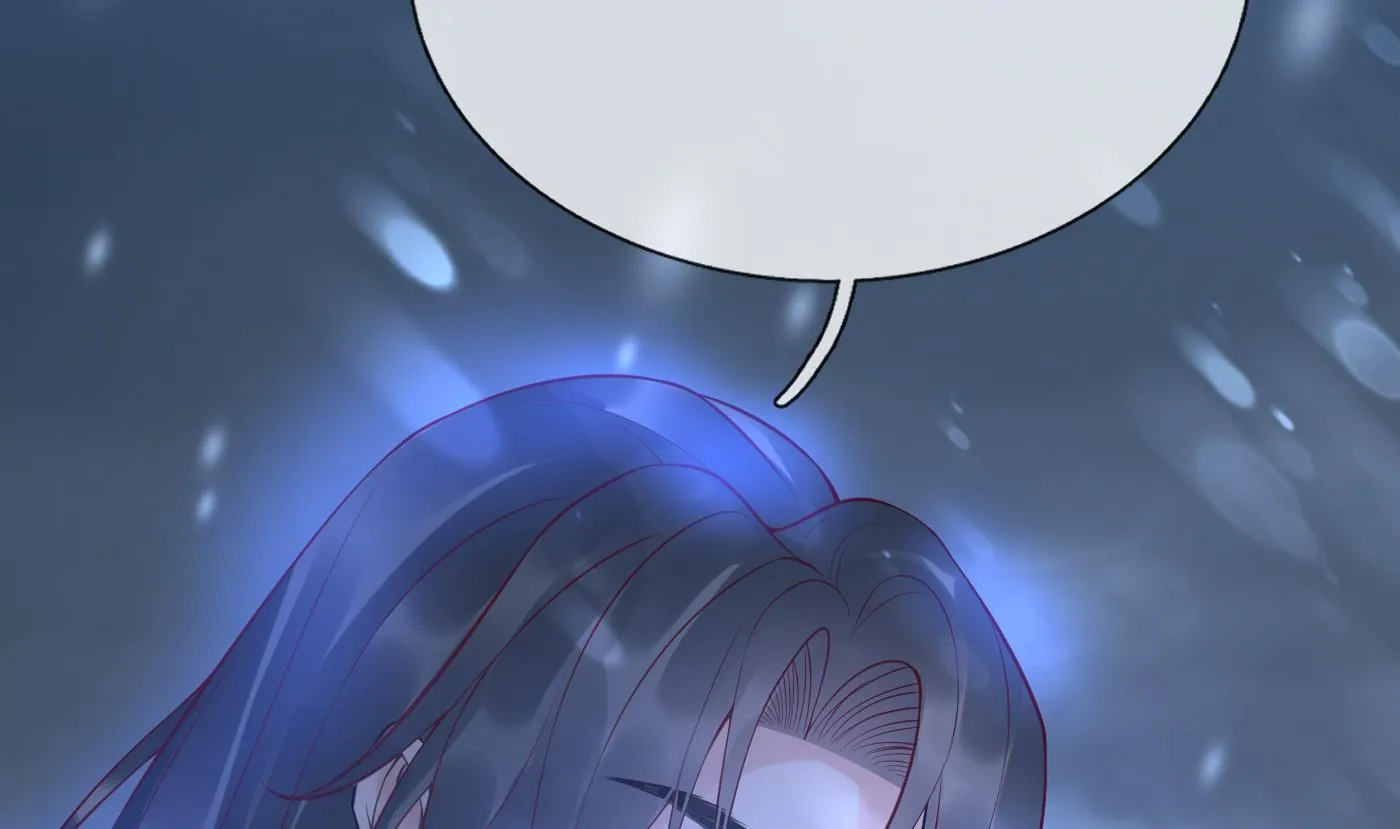 第119话 叫我一声，小尘吧？ 第29页