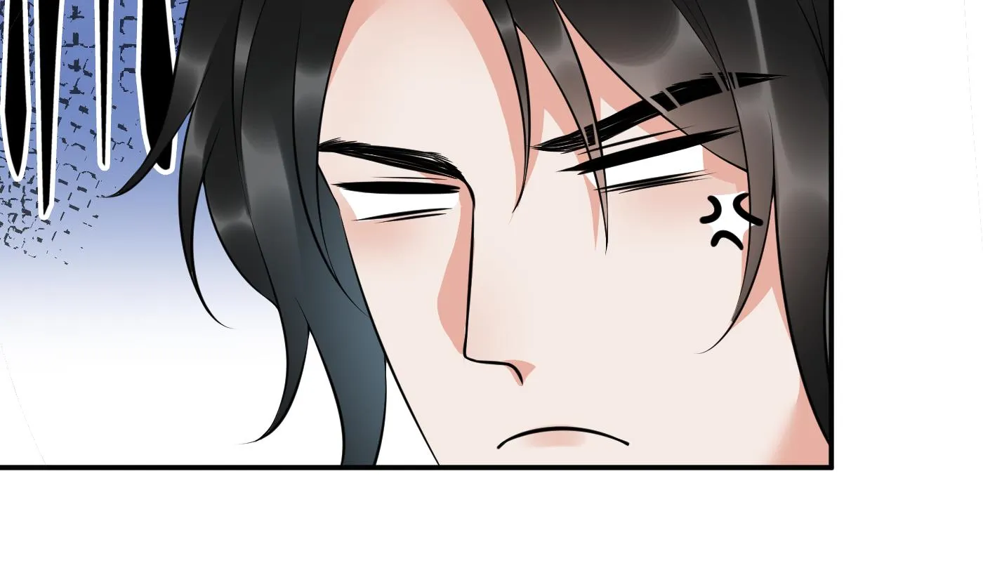 第120话 他才是我的小尘 第38页