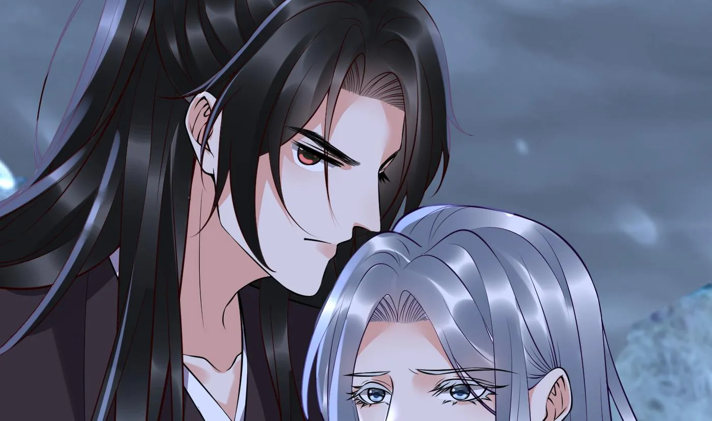 第120话 他才是我的小尘 第43页