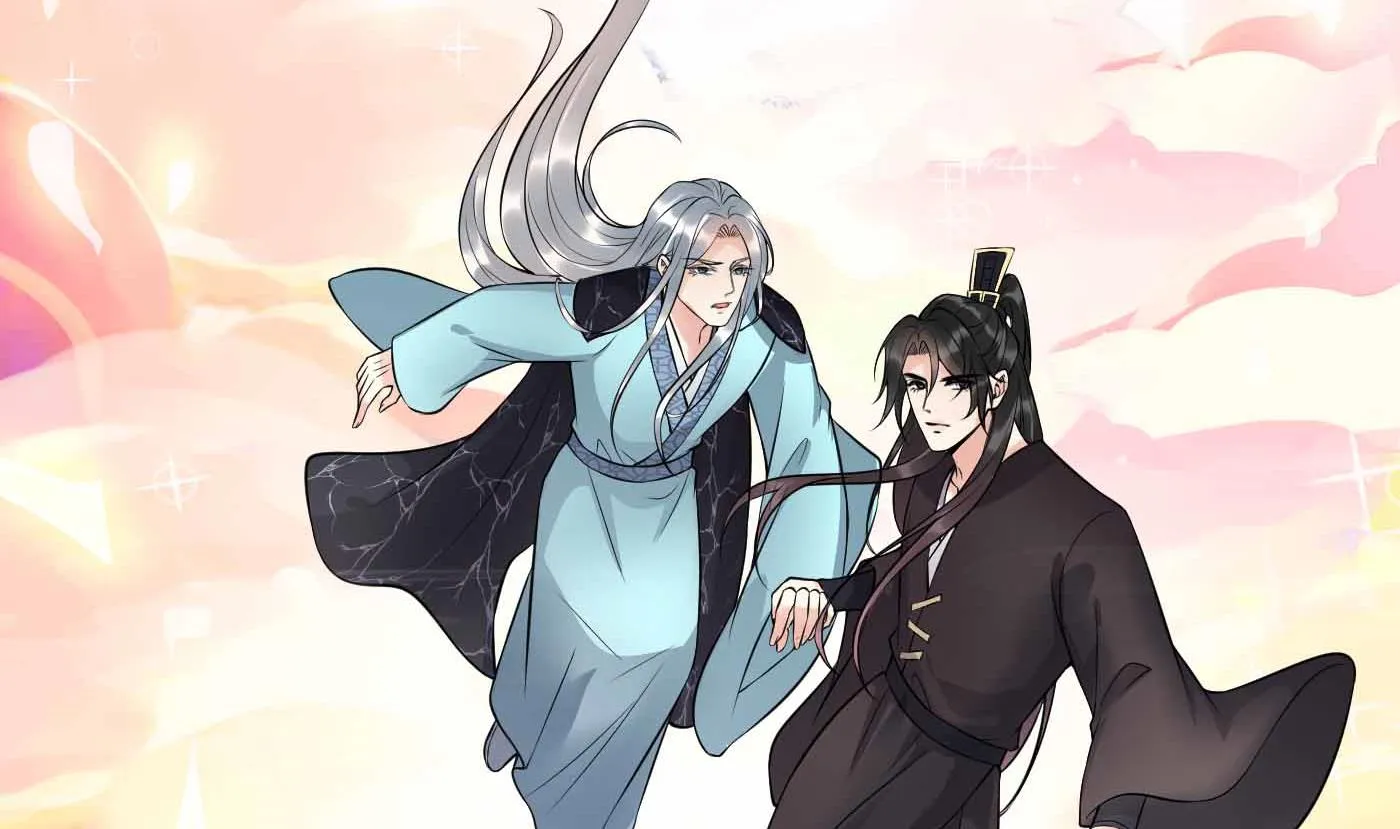 第121话 啾咪！ 第10页