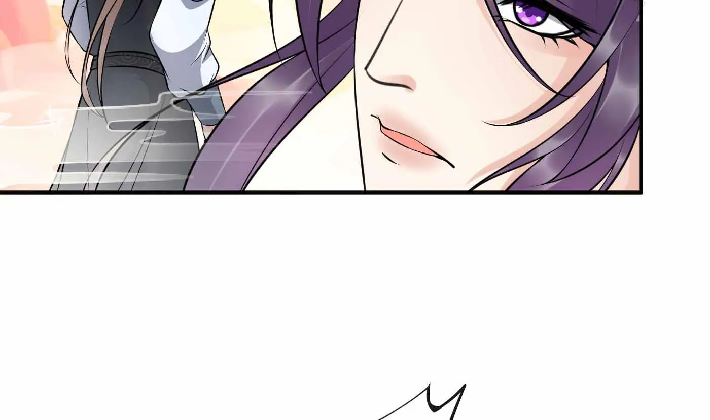 第121话 啾咪！ 第16页