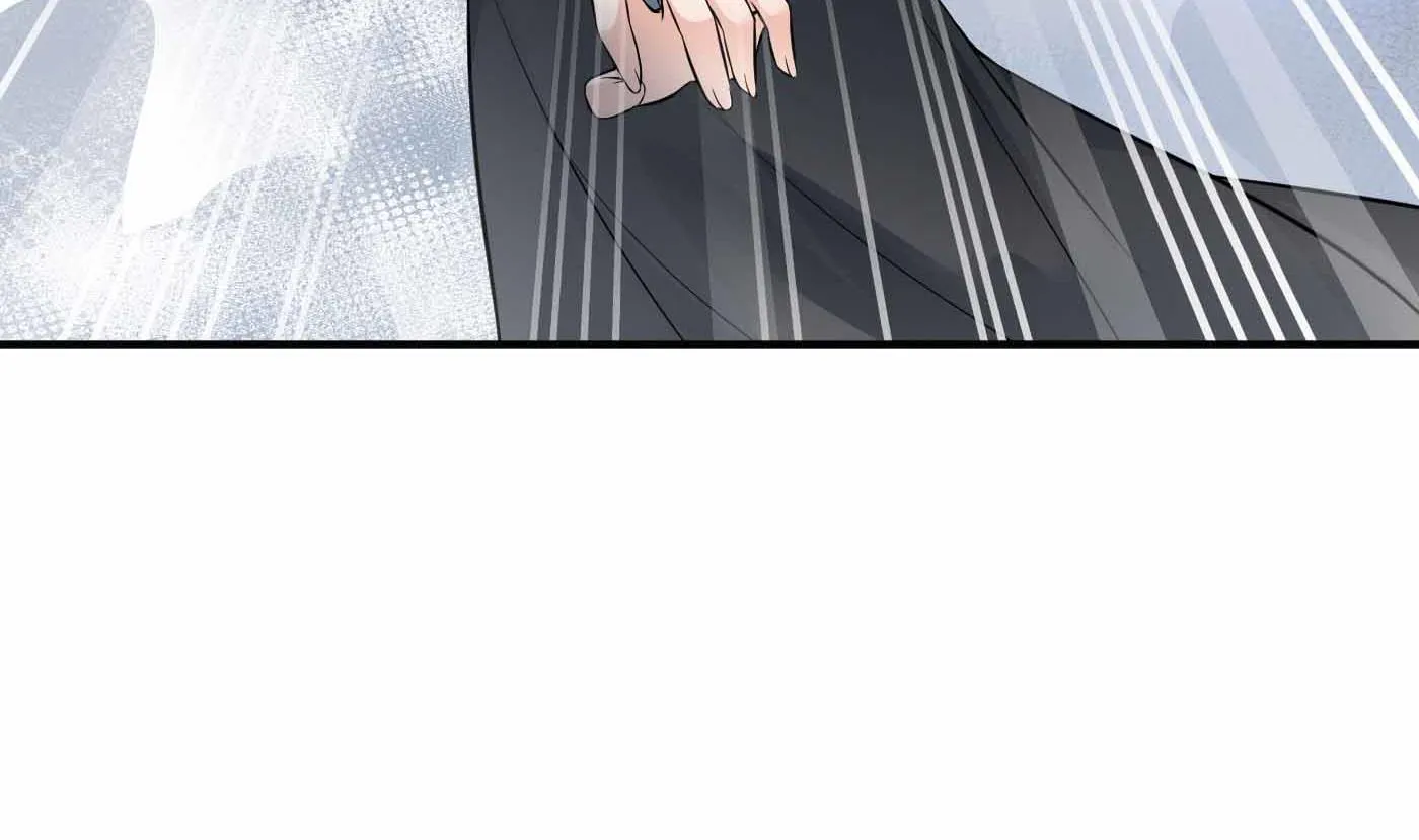 第121话 啾咪！ 第20页
