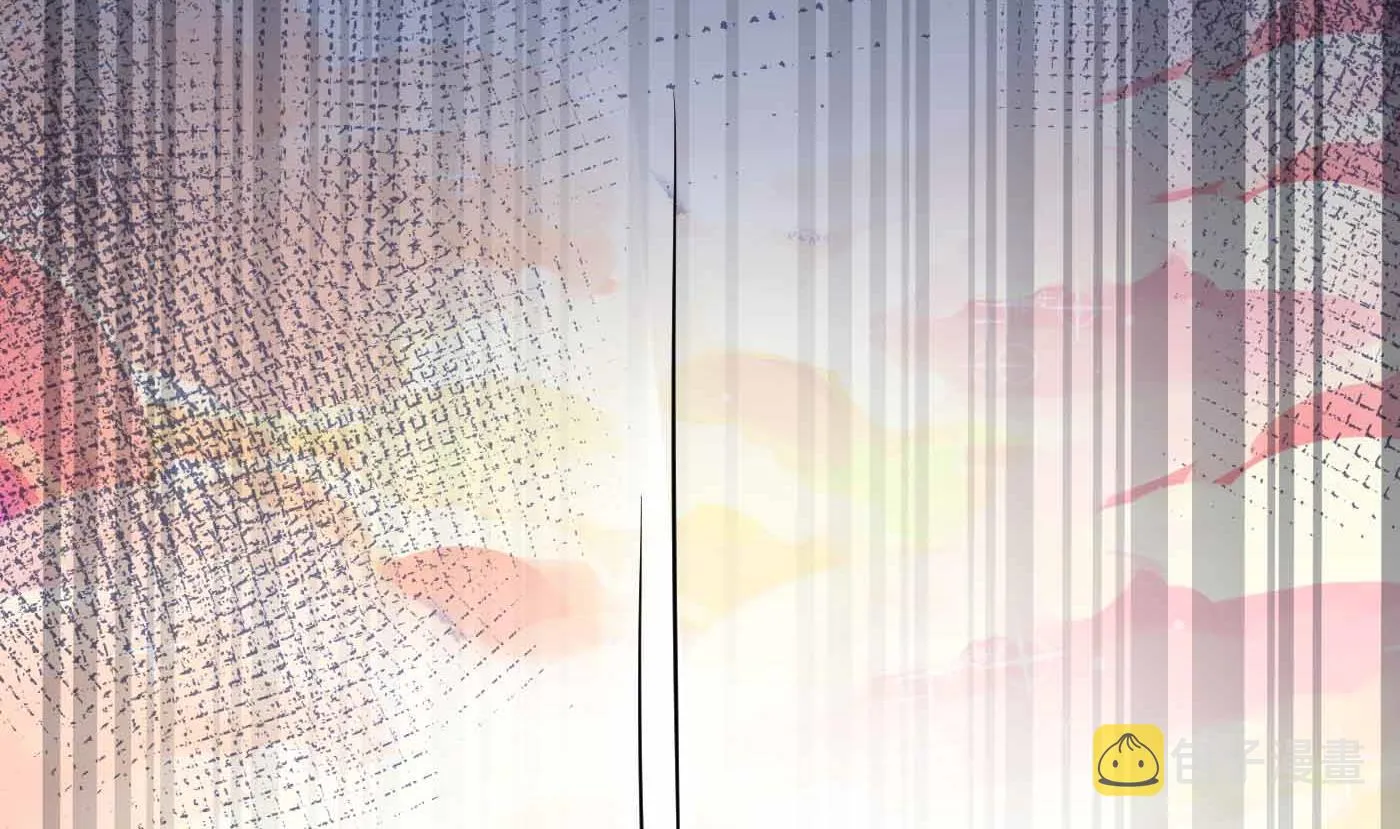 第121话 啾咪！ 第23页