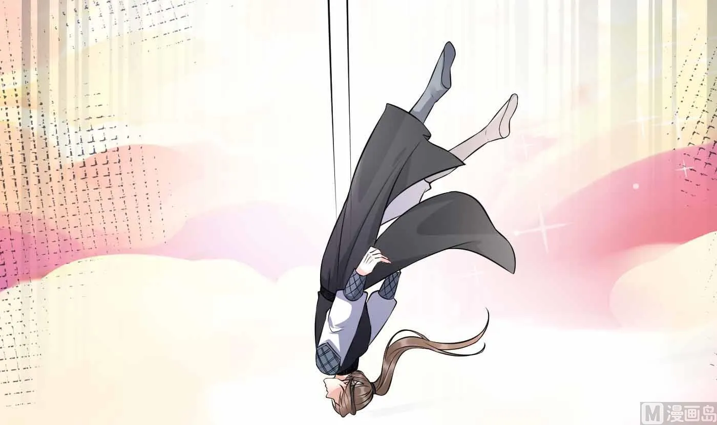 第121话 啾咪！ 第24页