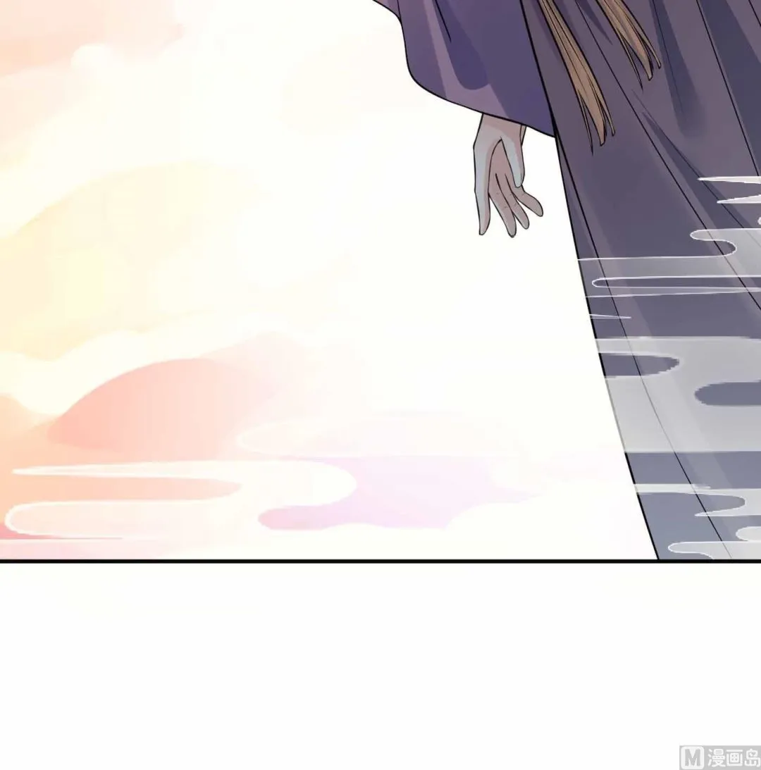第121话 啾咪！ 第27页