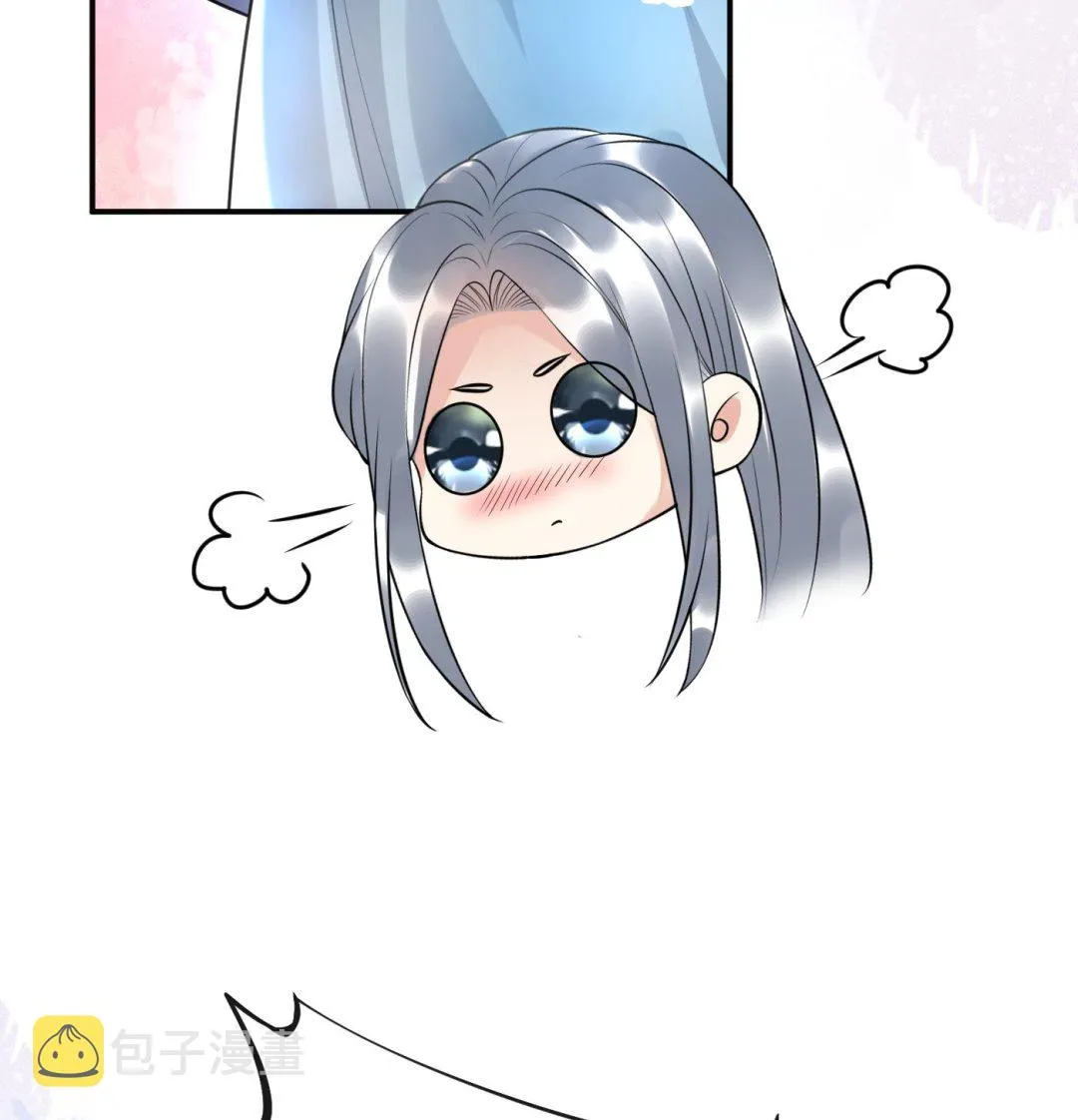 第121话 啾咪！ 第47页