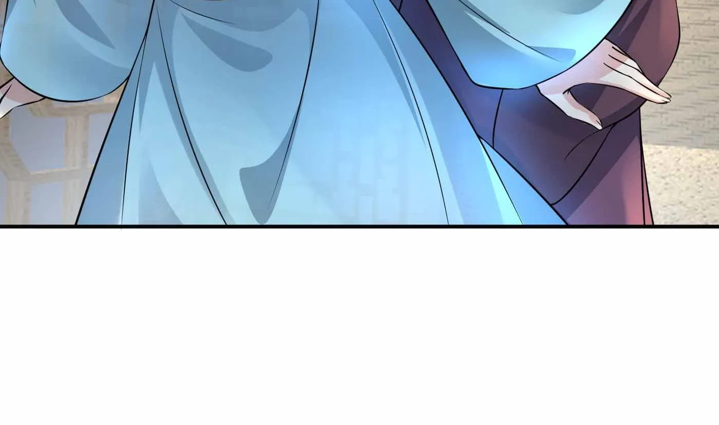 第121话 啾咪！ 第55页
