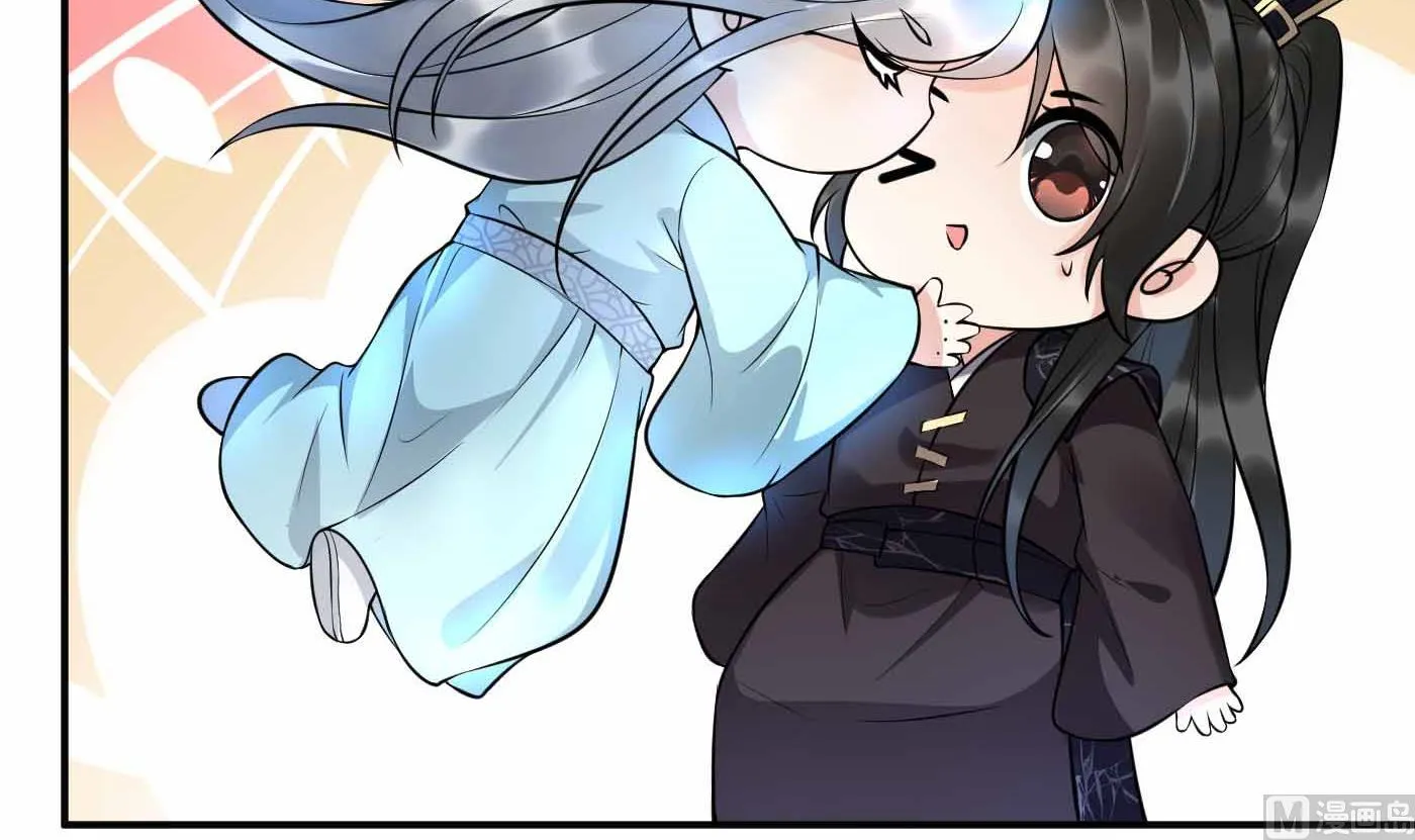 第121话 啾咪！ 第57页