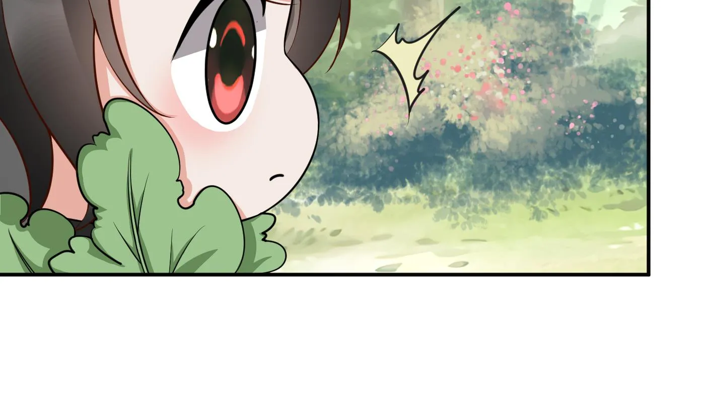 第122话 勾引阎鹤尘 第10页