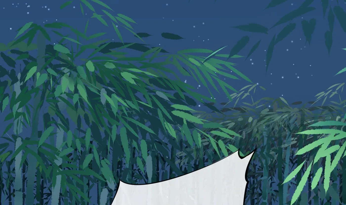 第122话 勾引阎鹤尘 第77页