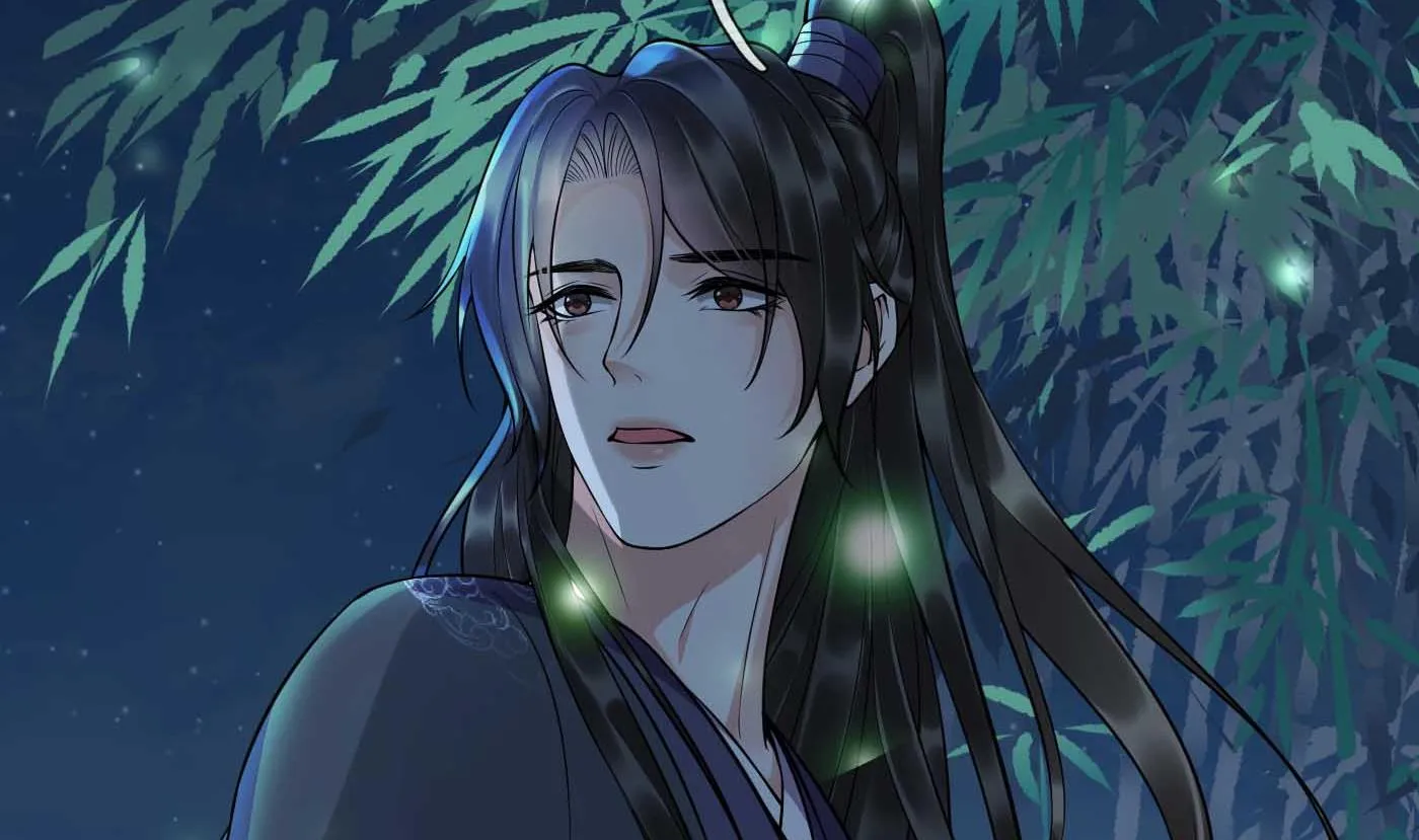 第123话 要不要…… 第10页