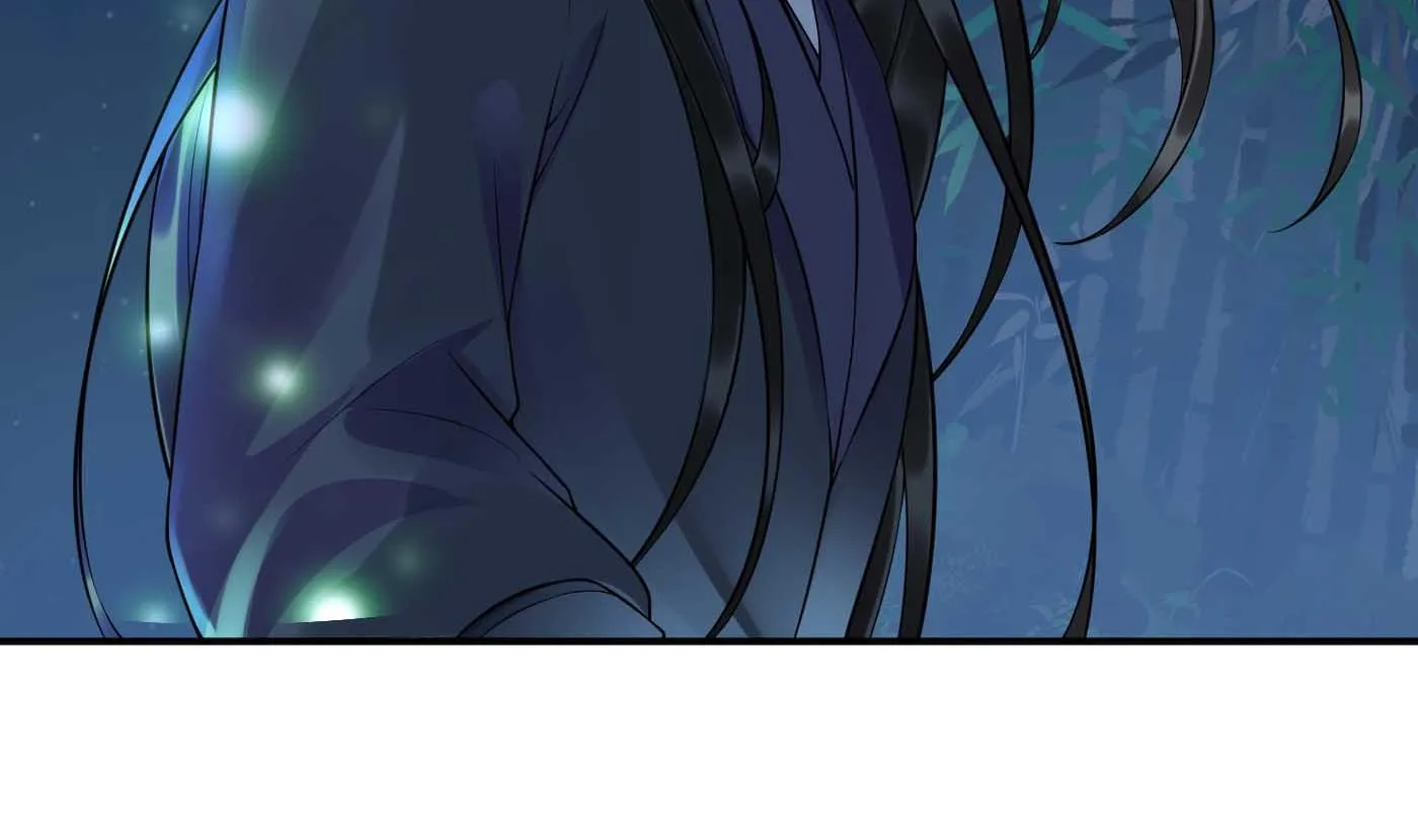 第123话 要不要…… 第11页