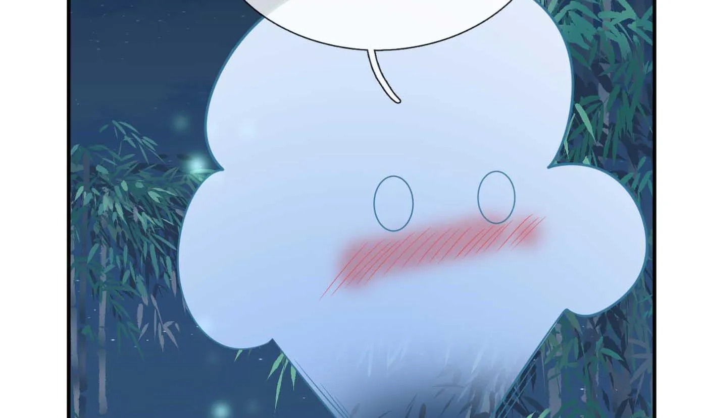 第123话 要不要…… 第13页