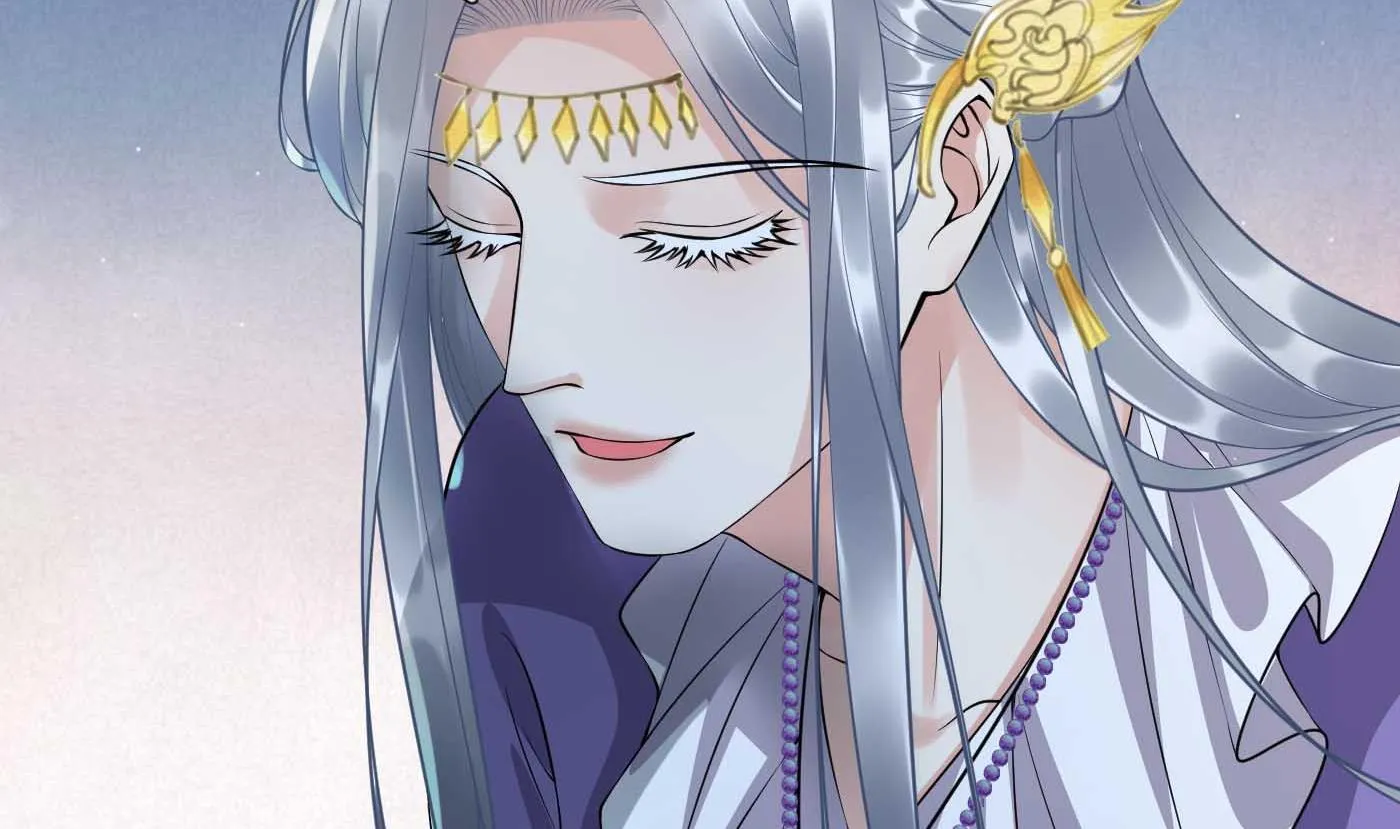 第123话 要不要…… 第17页
