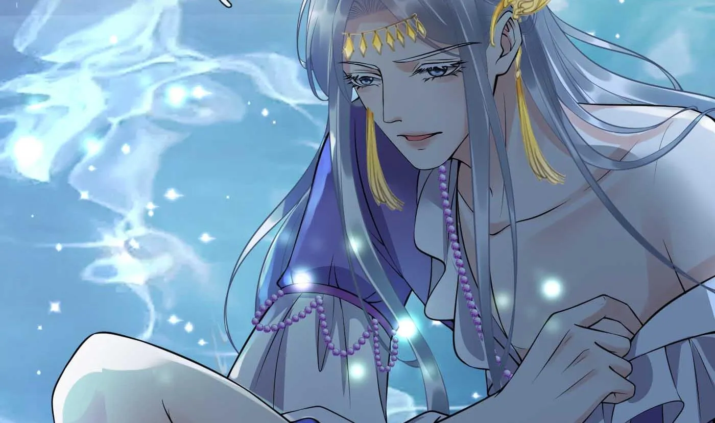 第123话 要不要…… 第22页